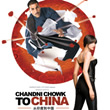 Chandni Chowk To China