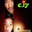 CJ7