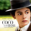 Coco Before Chanel