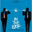 In The Loop