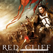 Red Cliff