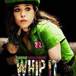 Whip It