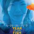 Year of The Fish