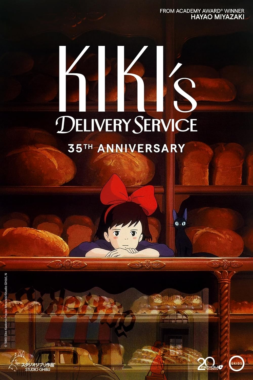 Kiki’s Delivery Service